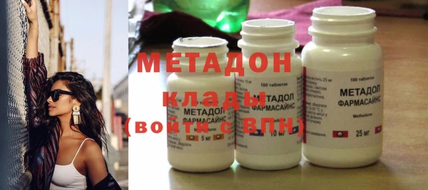 кокс Абинск
