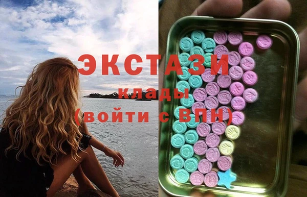 твердый Абаза