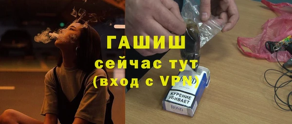 кокс Абинск