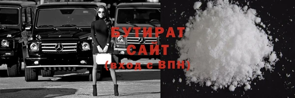 твердый Абаза