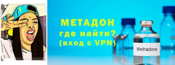 кокс Абинск