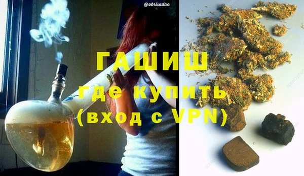 прущий лед Абдулино