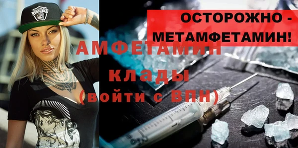 индика Лагань