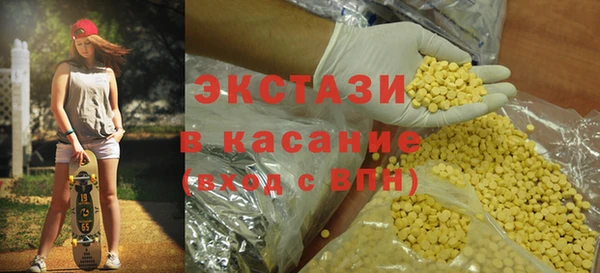 кокс Абинск