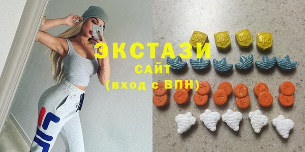 прущий лед Абдулино