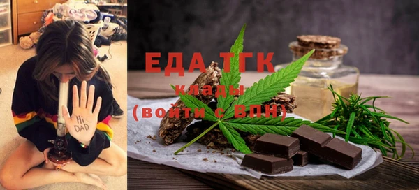индика Лагань