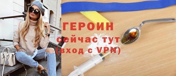 твердый Абаза