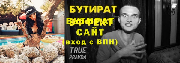 твердый Абаза