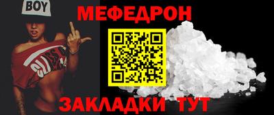 apvp Рязань