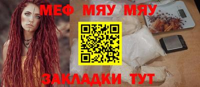 apvp Рязань