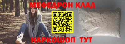 apvp Рязань