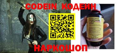 apvp Рязань