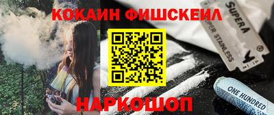 сатива Рыбинск