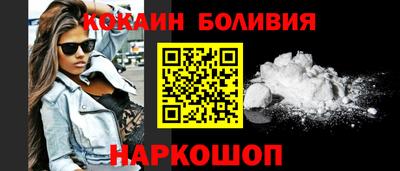 apvp Рязань