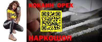 apvp Рязань