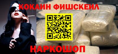 сатива Рыбинск