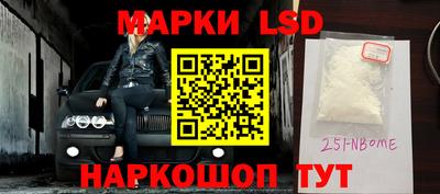 apvp Рязань