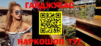 apvp Рязань