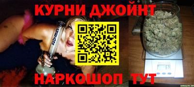 прущая мука Краснокаменск