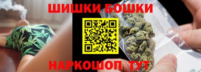 трава Рузаевка