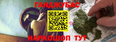 apvp Рязань