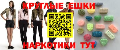 apvp Рязань