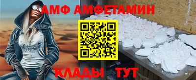 apvp Рязань
