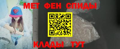 apvp Рязань