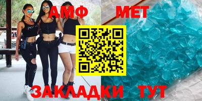 apvp Рязань