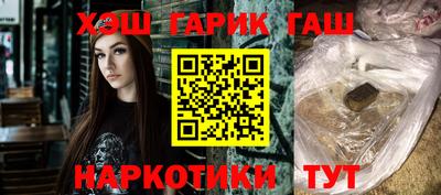 apvp Рязань