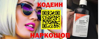 apvp Рязань