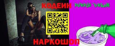apvp Рязань